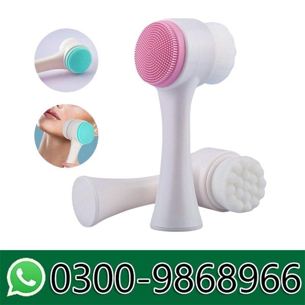 Facial Cleansing Brush In Pakistan