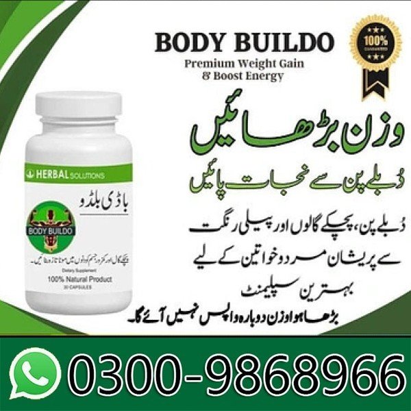 Body Buildo Capsules In Pakistan