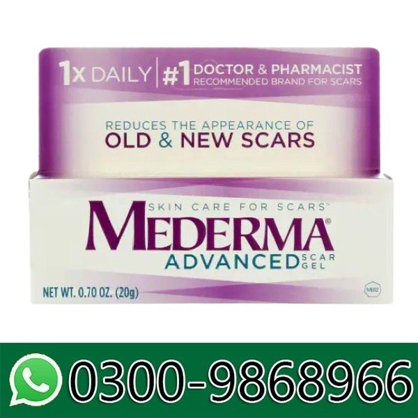 Mederma Advanced Scar Gel In Pakistan