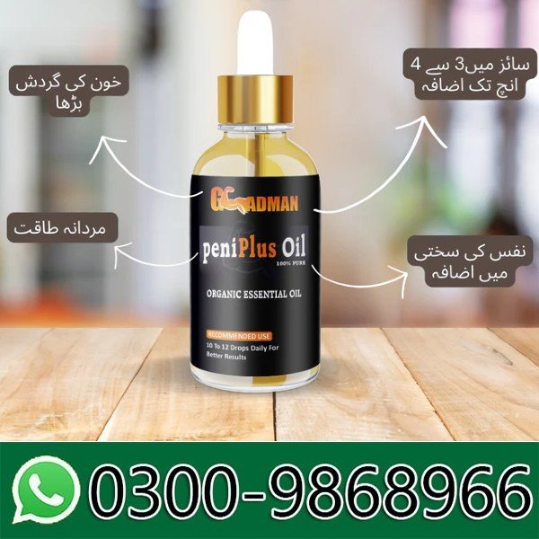 PeniPlus Oil For Men In Pakistan